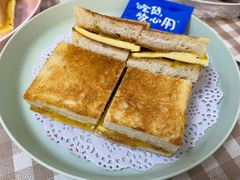 -赏饮·WILL TEA