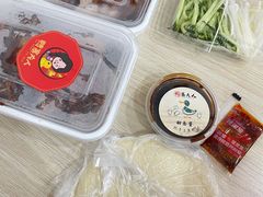 -鸭寨夫人(无锡首店)