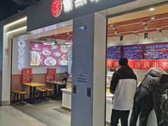 门面-紫燕百味鸡(仲盛店)