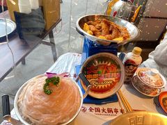 -大芊金重庆串串火锅(南京路店)