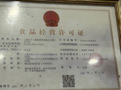 -茸梅路右拐龙虾-农家菜(松江店)