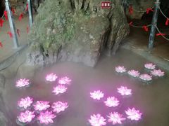 -天眼洞·花岭风景区