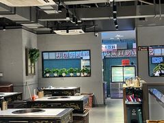 -海汕记·潮汕鲜牛肉火锅·自助
