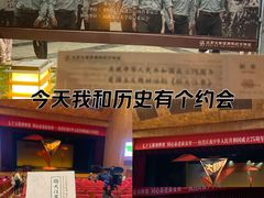 -北京大学百年讲堂