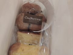 -可莎蜜儿(滨盛店)