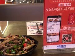 -神府路壹号·海鲜烧烤·砂锅粥·锅物(三坊七巷店)