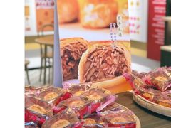-喜万年年.嫁女饼.顺德特产(华侨城店)