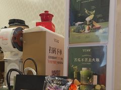 -沪上阿姨·精选茶饮(滨海永旺梦乐城店)