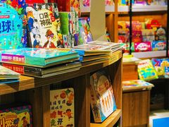 -扶光书店(中环店)