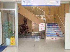 -美年大健康体检(绵阳店)