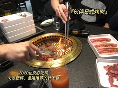 -神户赤童日式烤肉伙伴(东直门店)