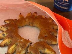 -木子木水日式烫面包(龙湖金沙天街店)