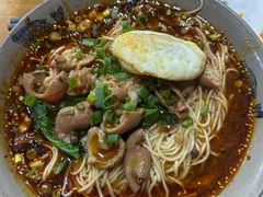 -丁丁猫重庆小面(徐州路店)