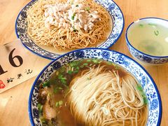 -杨裕兴(十全街店)