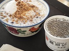 -文昌邓记清补凉(西沙路店)