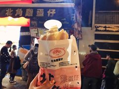 -利强记北角鸡蛋仔(弥敦道店 )