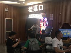 -CMC大光明影城(莲花店)