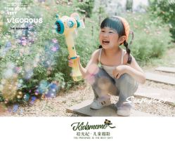 -KIDSMEMO拾光纪儿童摄影(金丰大厦店)