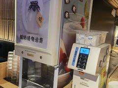 -温野菜涮涮锅(西单大悦城店)