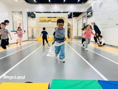 -BingoLand宾果体能中心(钱江新城店)