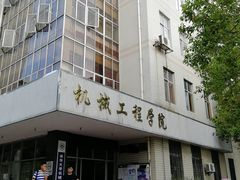 -南华大学(红湘校区)