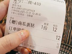 -小川洋风料理(汉街店)
