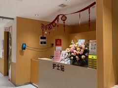 -固生堂中医(广州沿江分院)