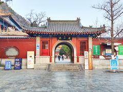 -千佛山风景名胜区-历山院