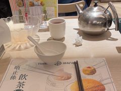 -添好运点心专门店(深水埗店)
