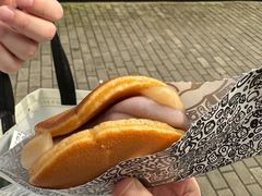 芋泥拉丝麻薯-辛一·铜锣烧(鸿寿坊店)