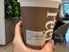 -Peet's Coffee皮爷咖啡(大学路店)