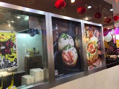 门面-小杨生煎(香港名都店)