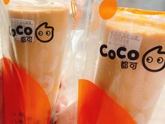 -CoCo都可(光谷天地店)