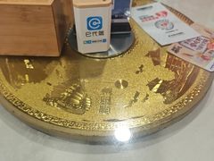 -听涛雅苑百味饺子老家菜馆