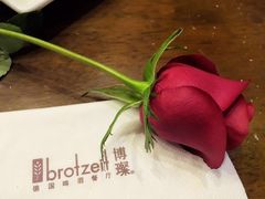 -Brotzeit博璨德国啤酒餐厅(亮马桥官舍店)