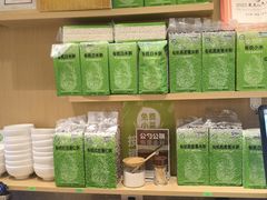 -甲乙饼·手工牛肉饼(东方广场店)