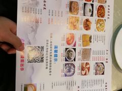菜单-金典银峰老鹅馆·昆山菜(亭林公园店)