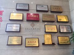-金陵山水丽景酒店-中餐厅