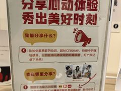 -海马体照相馆(深圳万象天地店)