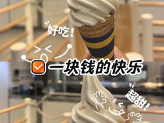 -宜家家居(高新商场店)