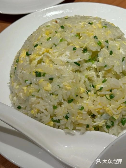 鼎泰丰(万象城店)葱花蛋炒饭图片