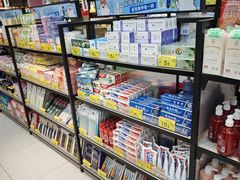 -好特卖Hotmaxx(新奥购物中心)