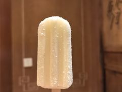 -北京老门框爆肚涮肉馆(凤城六路店)