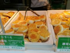 -紫光园·烤鸭·北京菜(团结湖店)