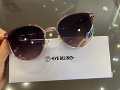 -爱视眸Eyeblling眼镜·依视路·蔡司镜片折扣店(百联南方商城购物中心)
