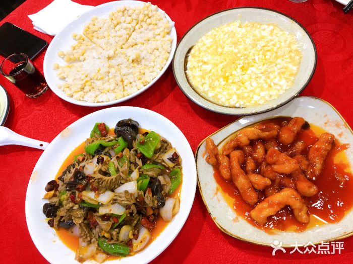 蜀膳坊(洪公祠小区店)玉米烙图片