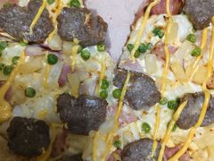 -达美乐比萨(国瑞北路店)