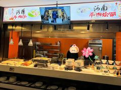 -郑州美豪雅高诺富特会展中心酒店