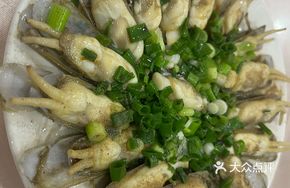 Scallop in Green Onion Oil