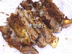 -老毛手抓·盐池滩羊非遗手抓(宁夏总店)